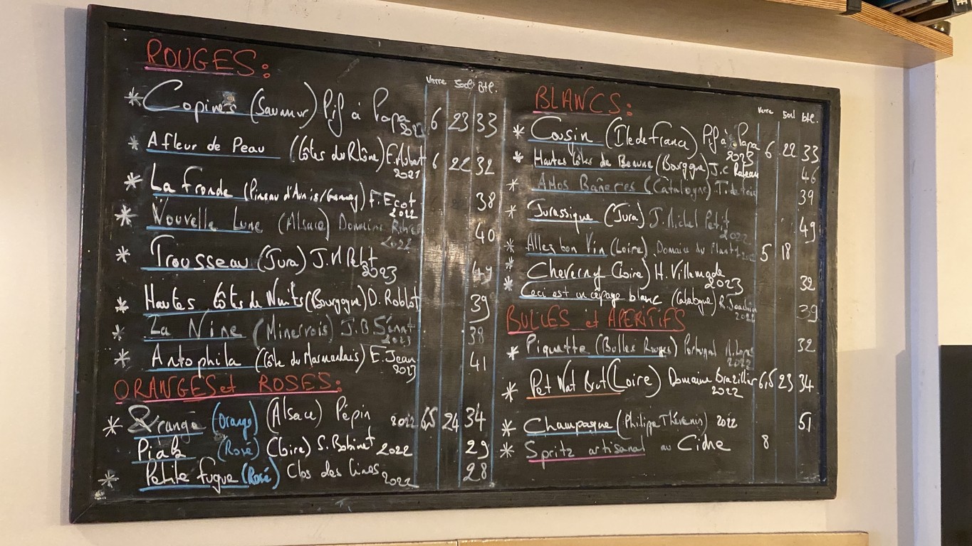 Coup de Tête menu 2