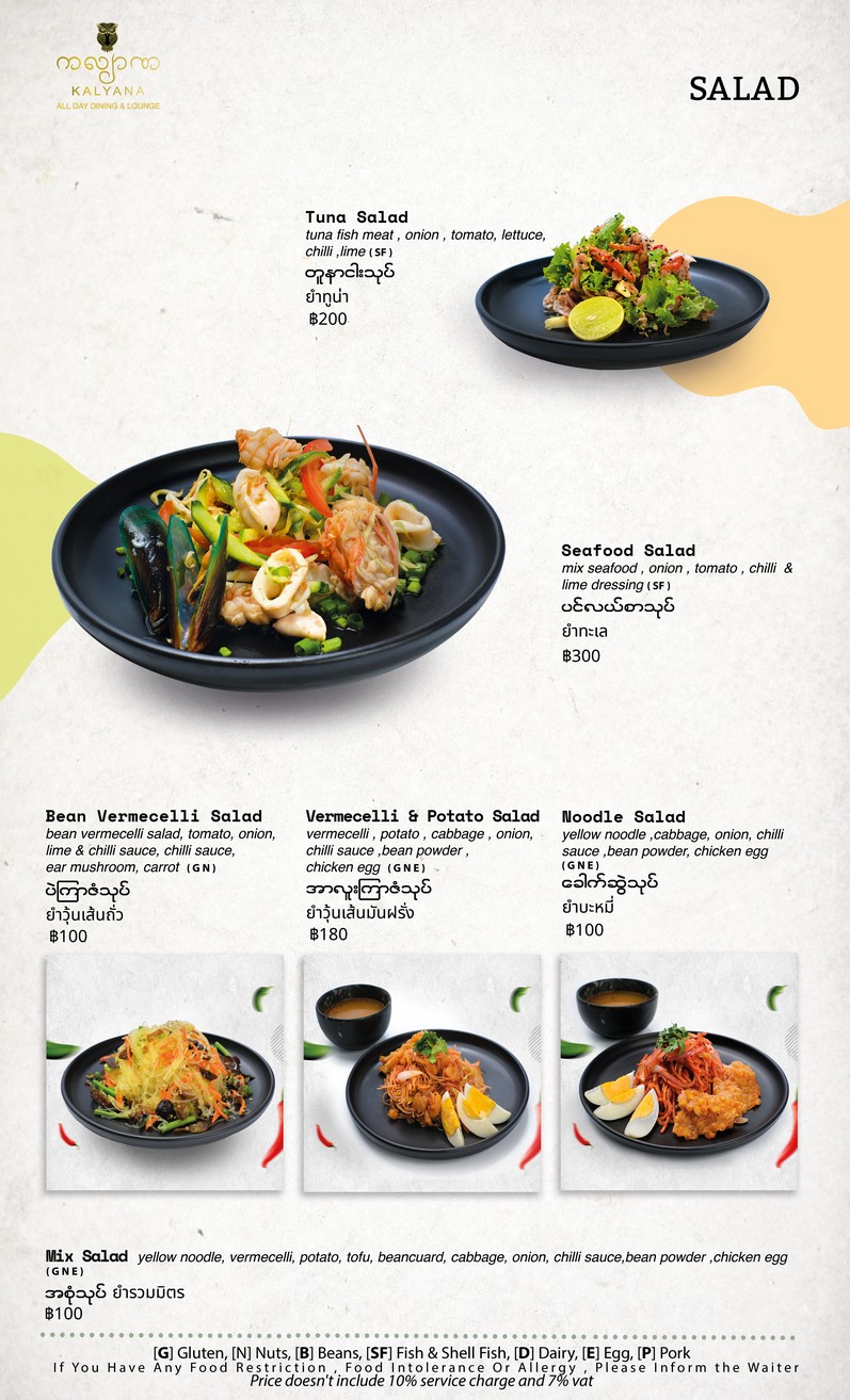 Kalyana Restaurant menu 2