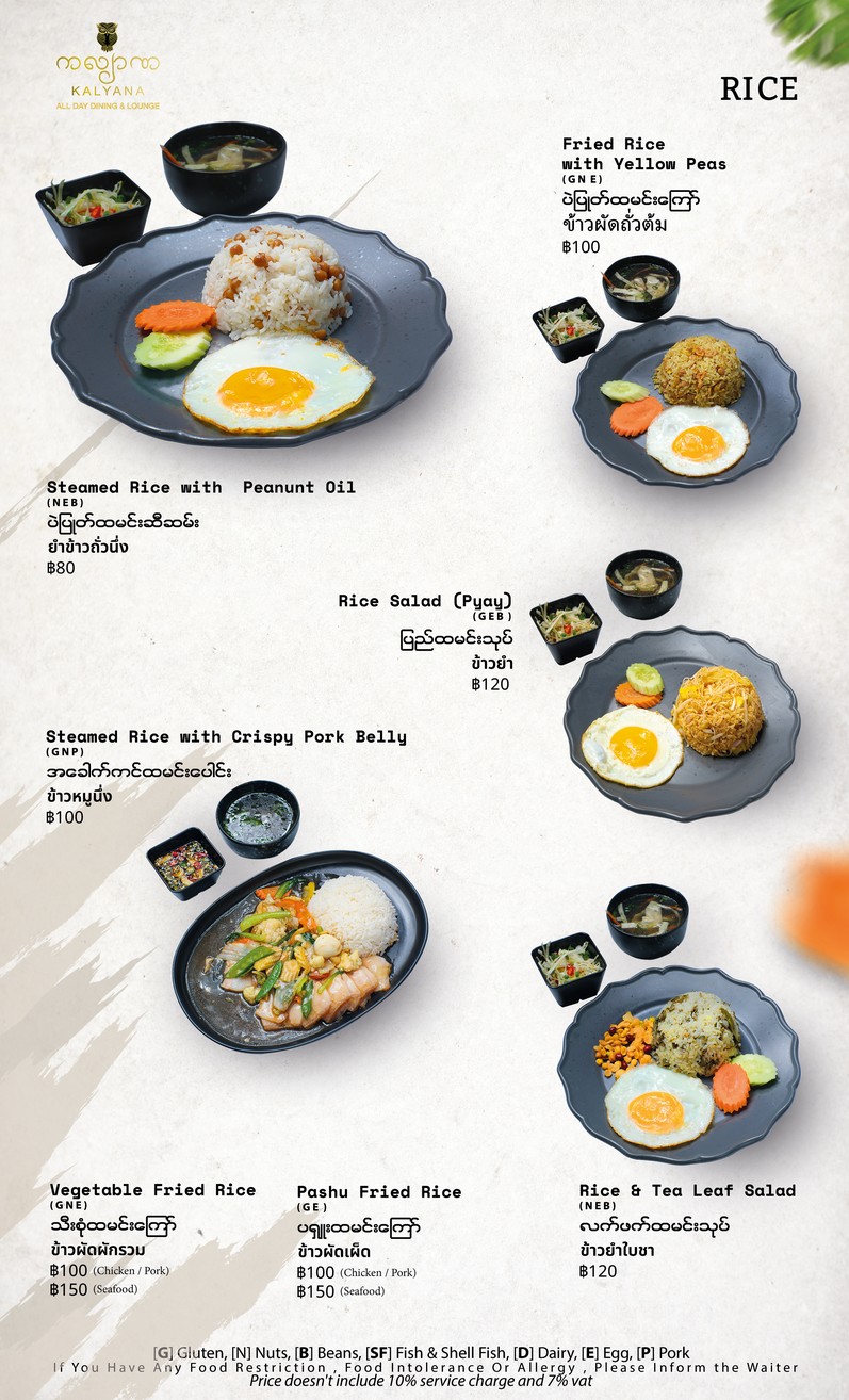 Kalyana Restaurant menu 7