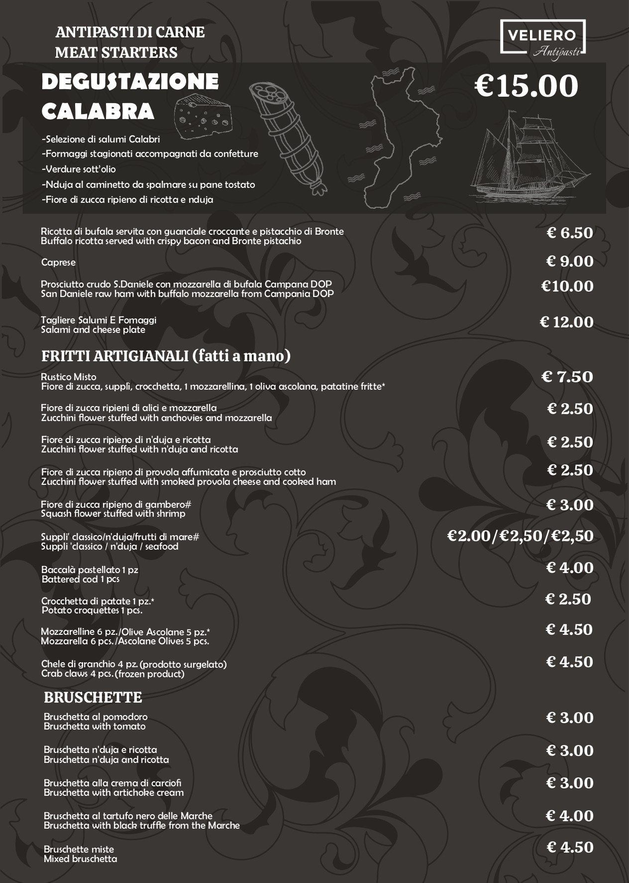 Menu image 1