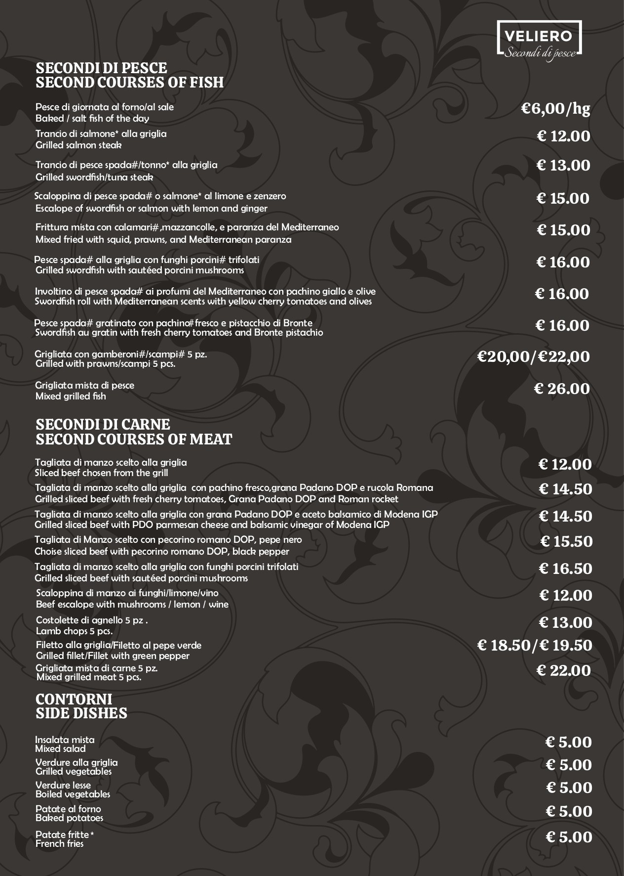 Menu image 3
