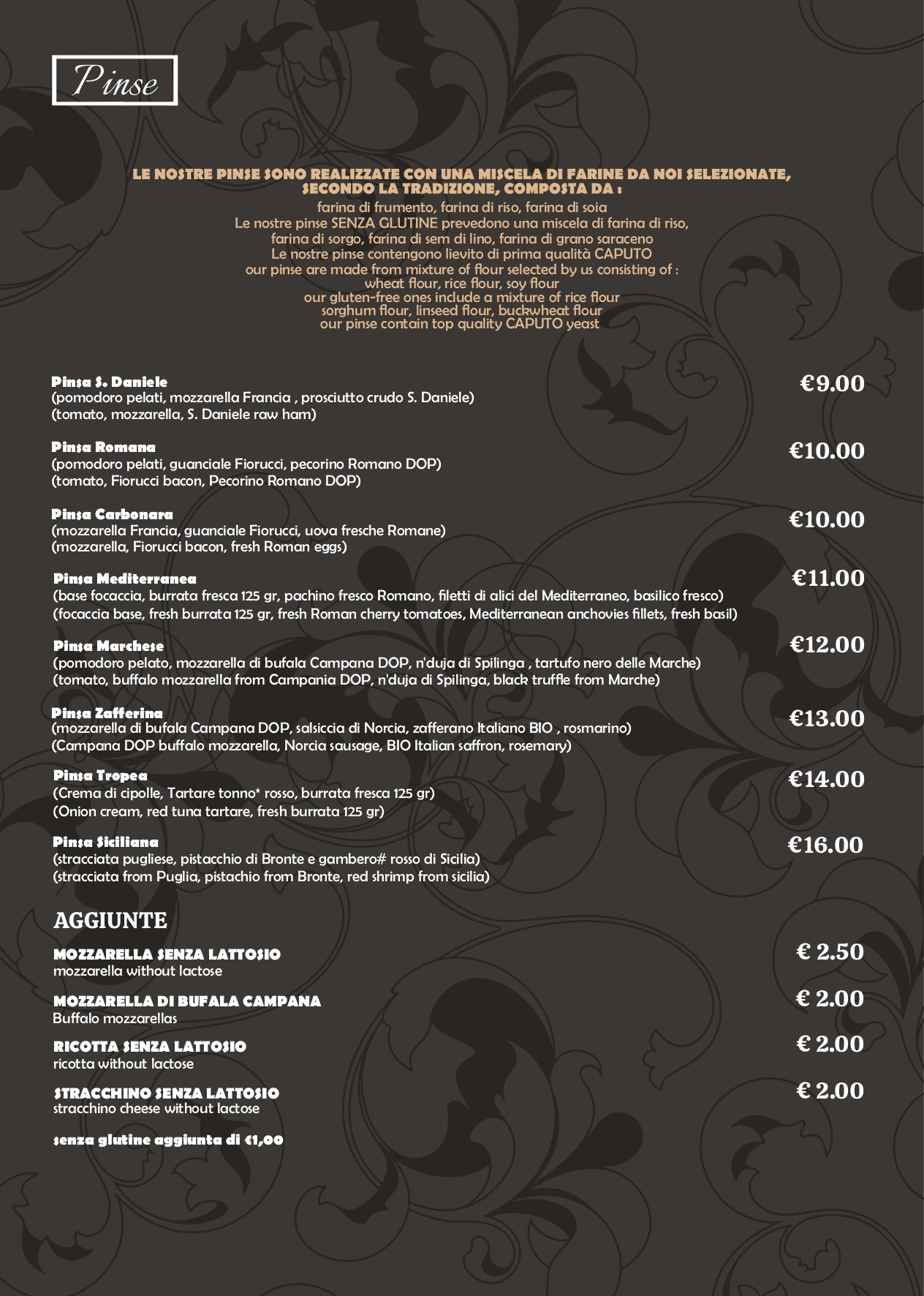 Menu image 6
