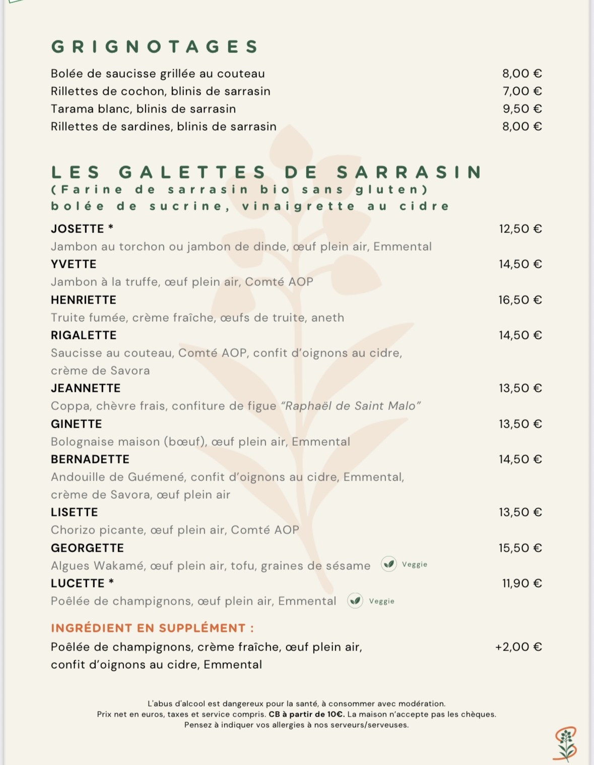 Menu image 1
