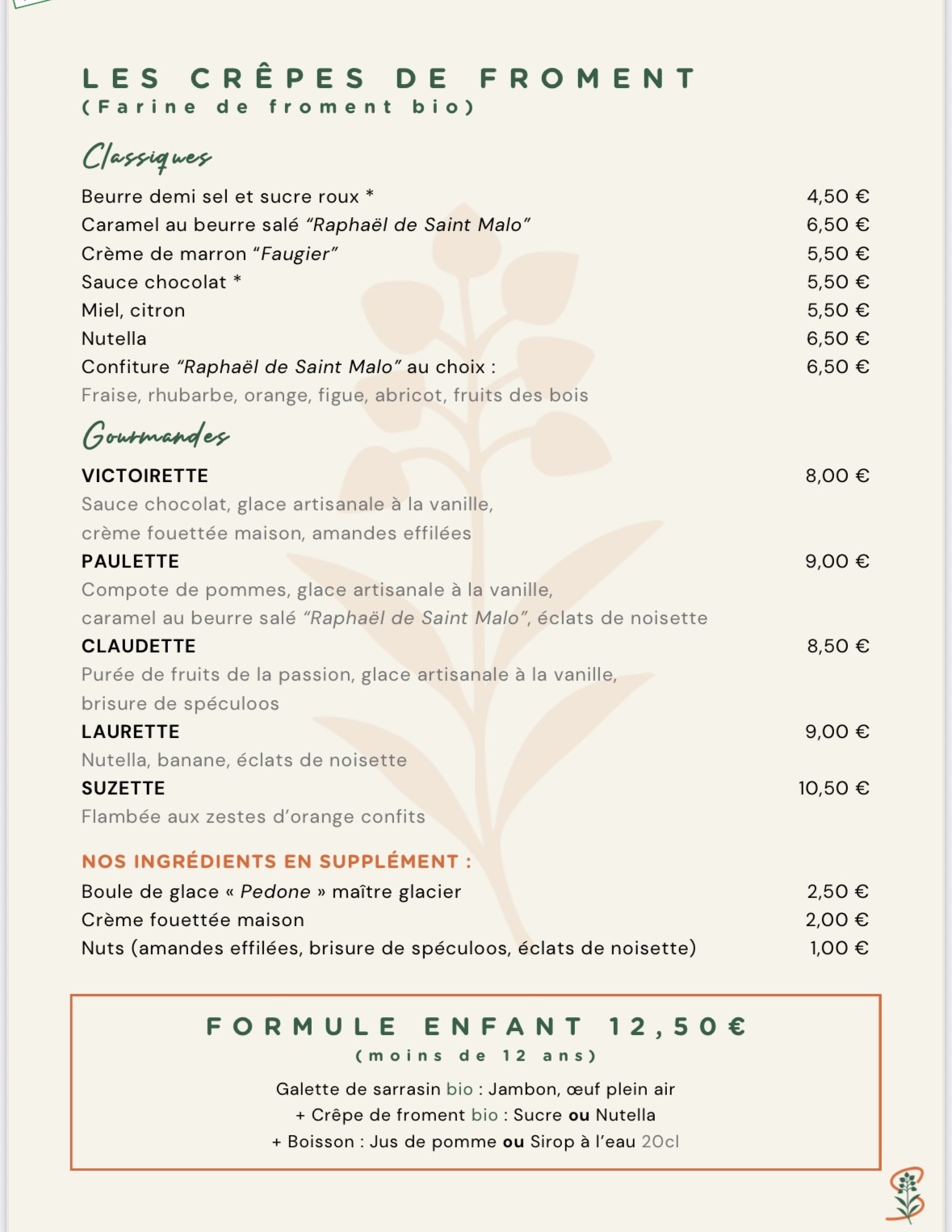 Menu image 2