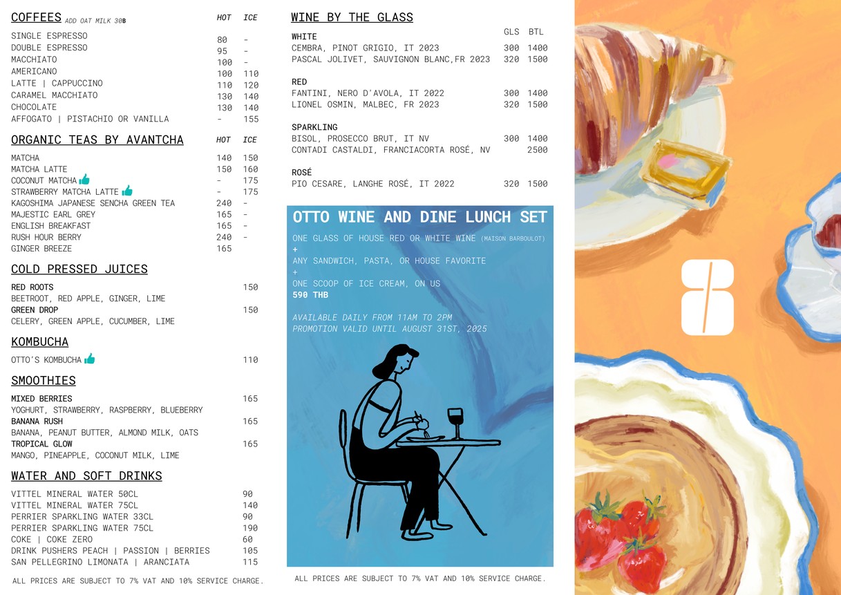 أوتو سوخومفيت 38 - مأكولات ومشروبات طوال اليوم menu 3