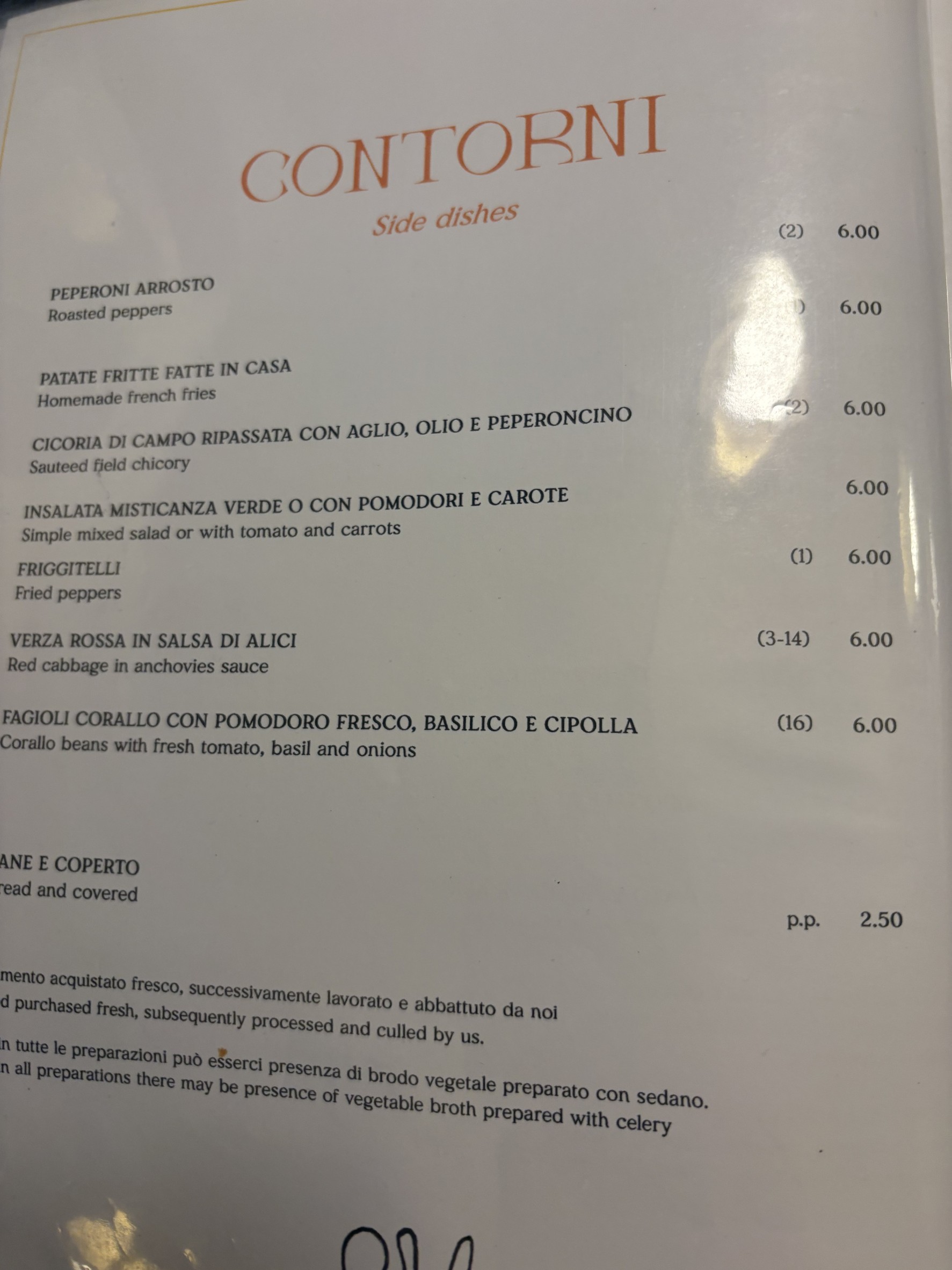 Menu image 4