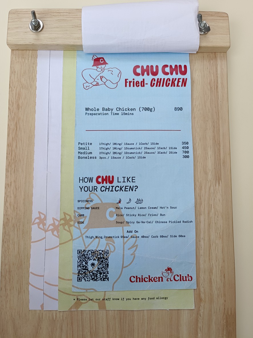 CHU CHU Chicken Club menu 2