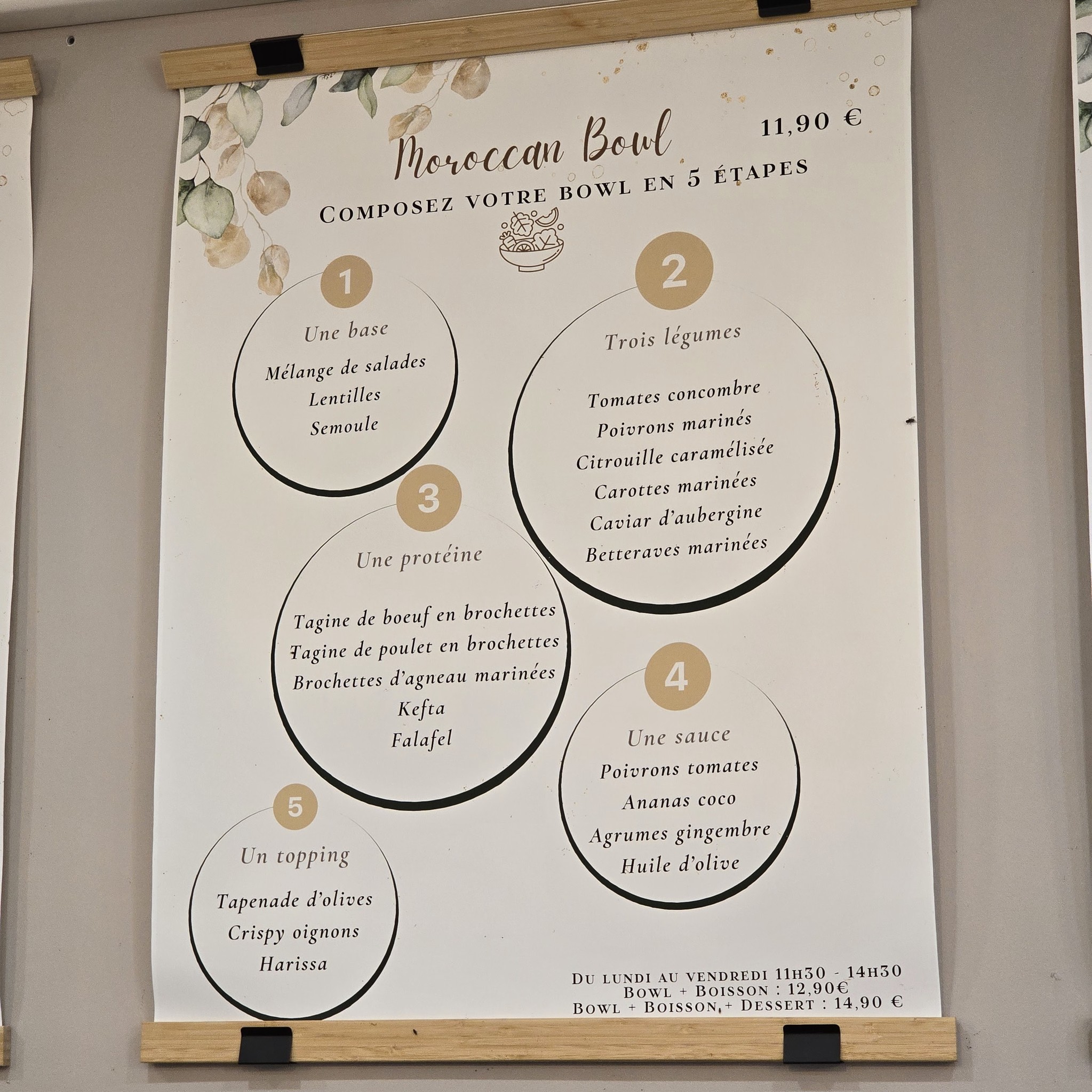 Menu image 2