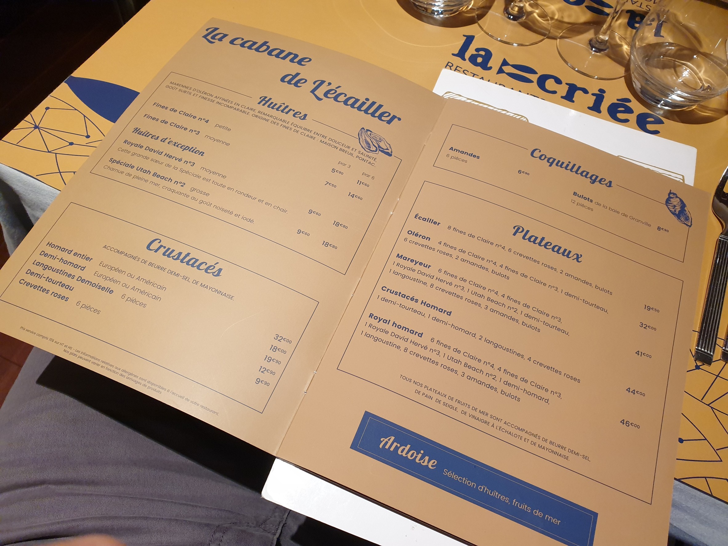 Menu image 1