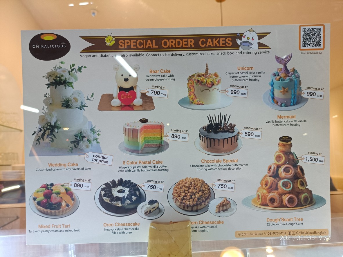 ChicKa Cafe Ari (ChikaLicious) menu 3