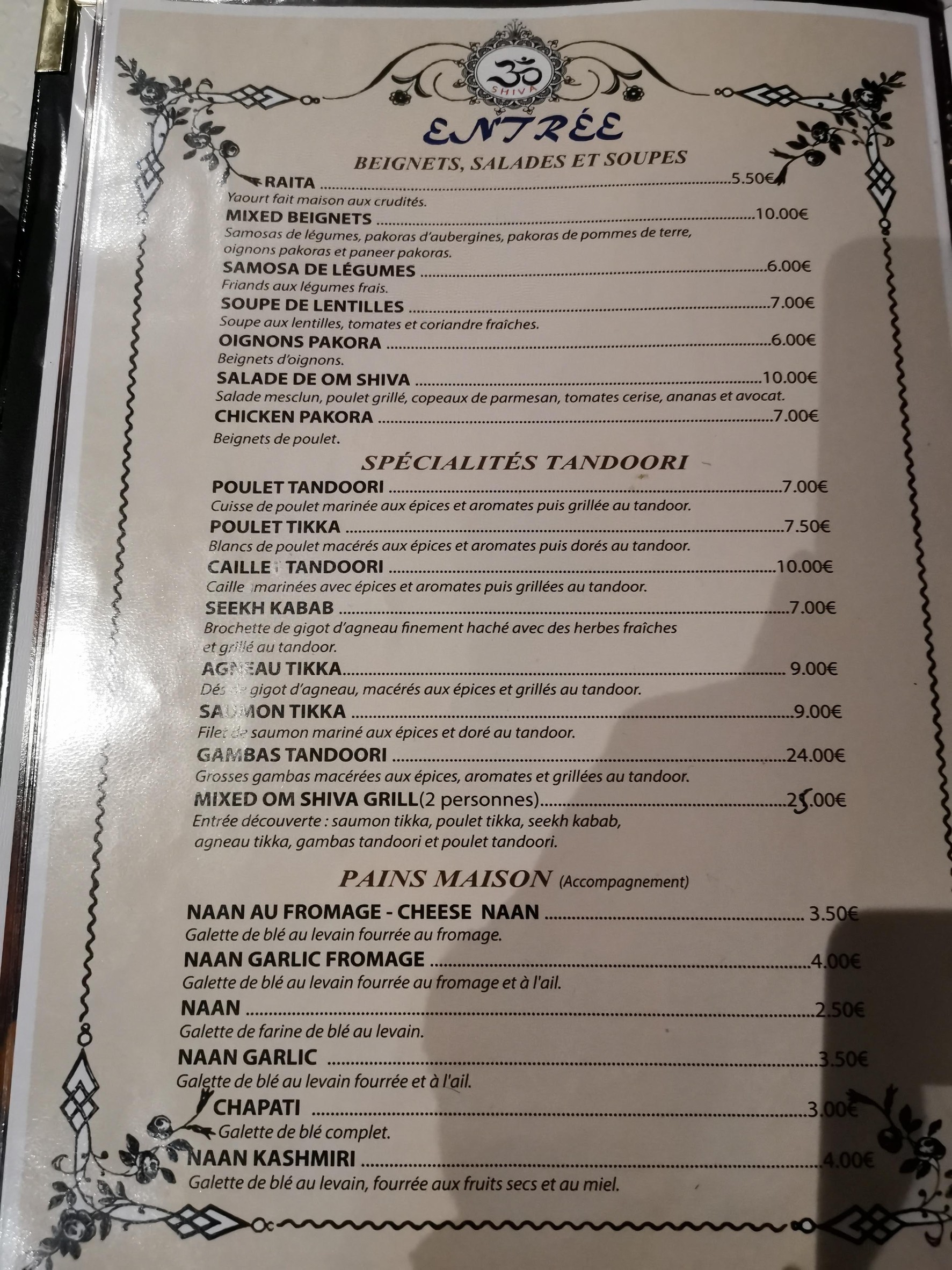 Menu image 1