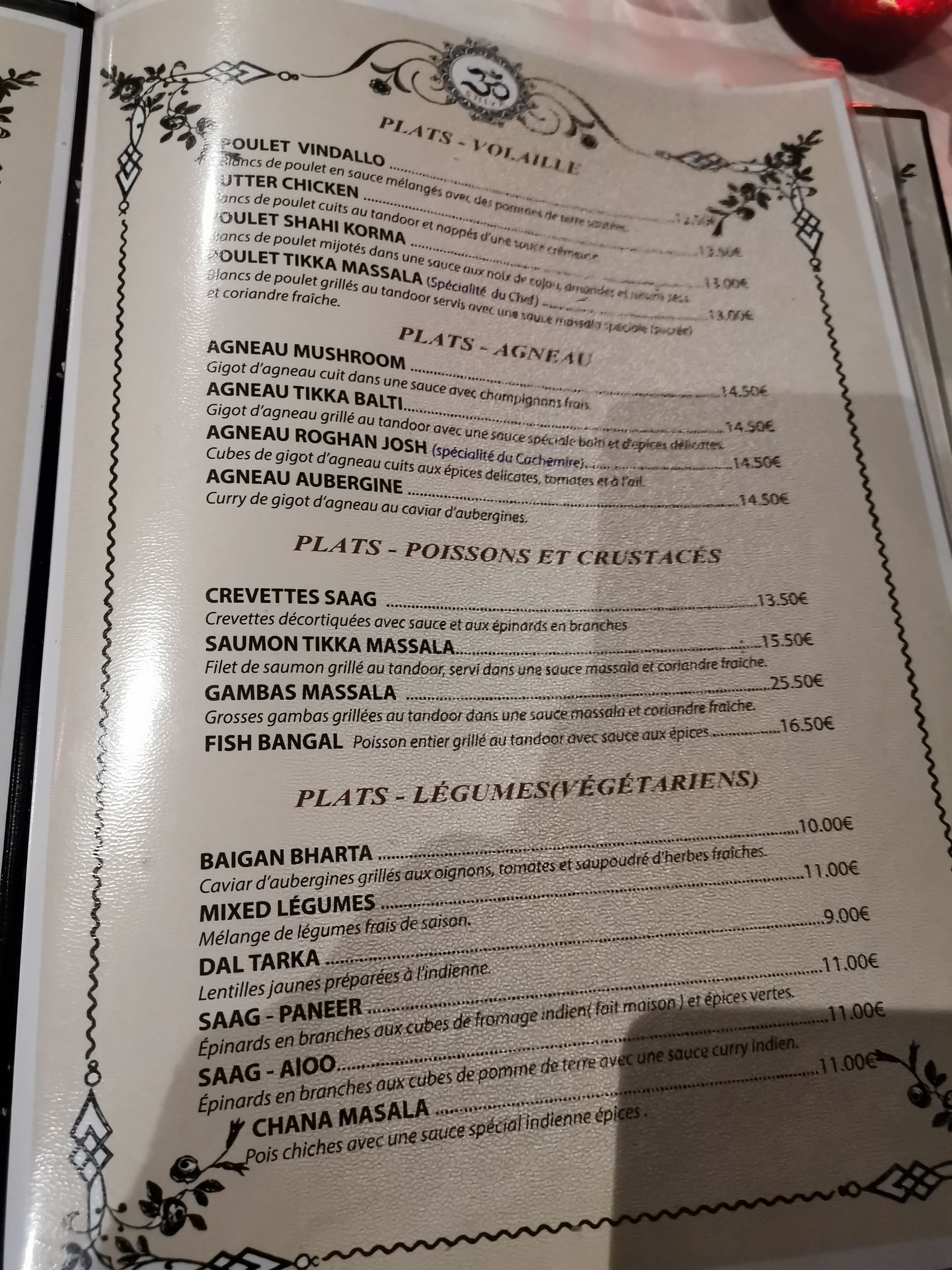 Menu image 2