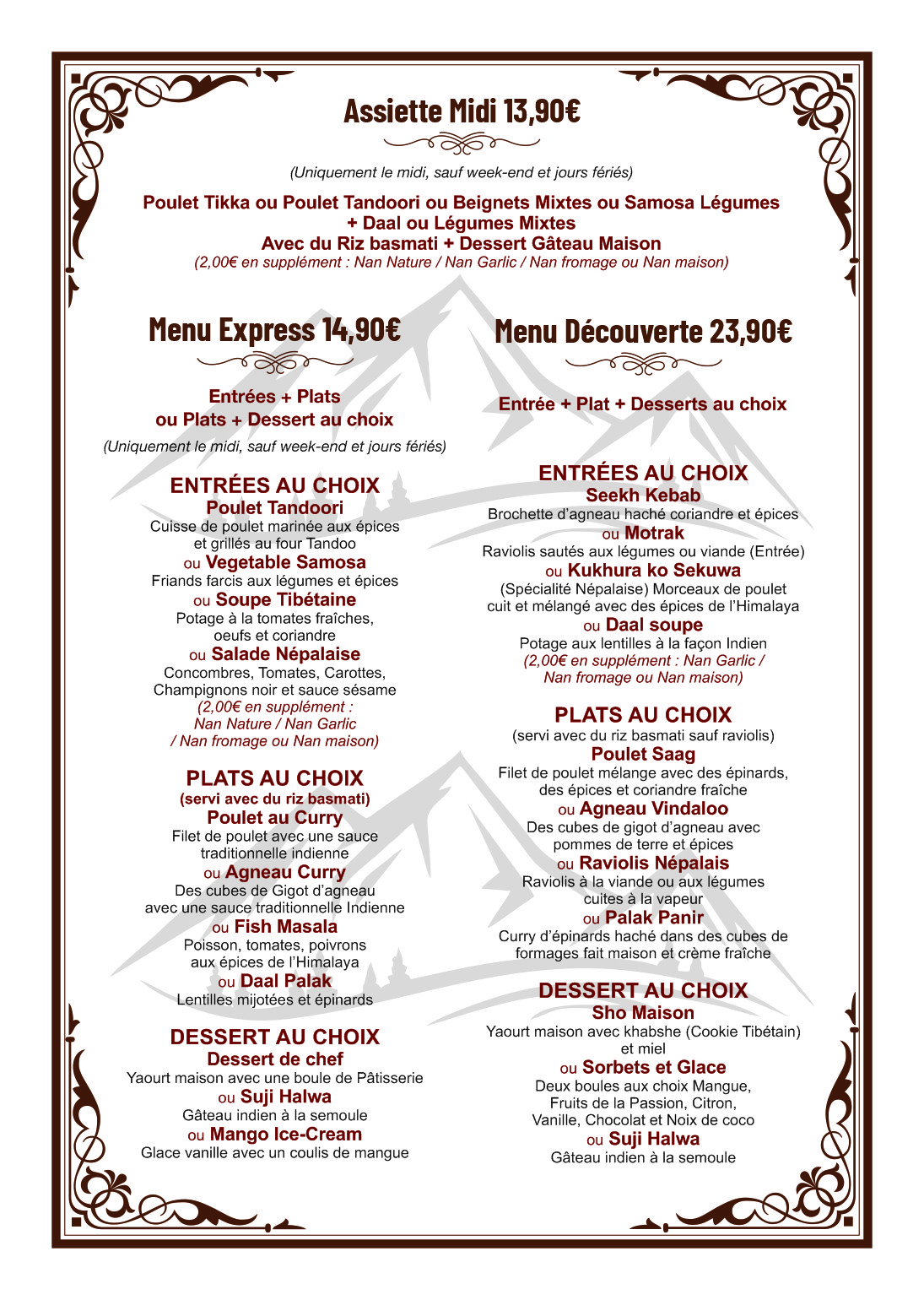 Menu image 1