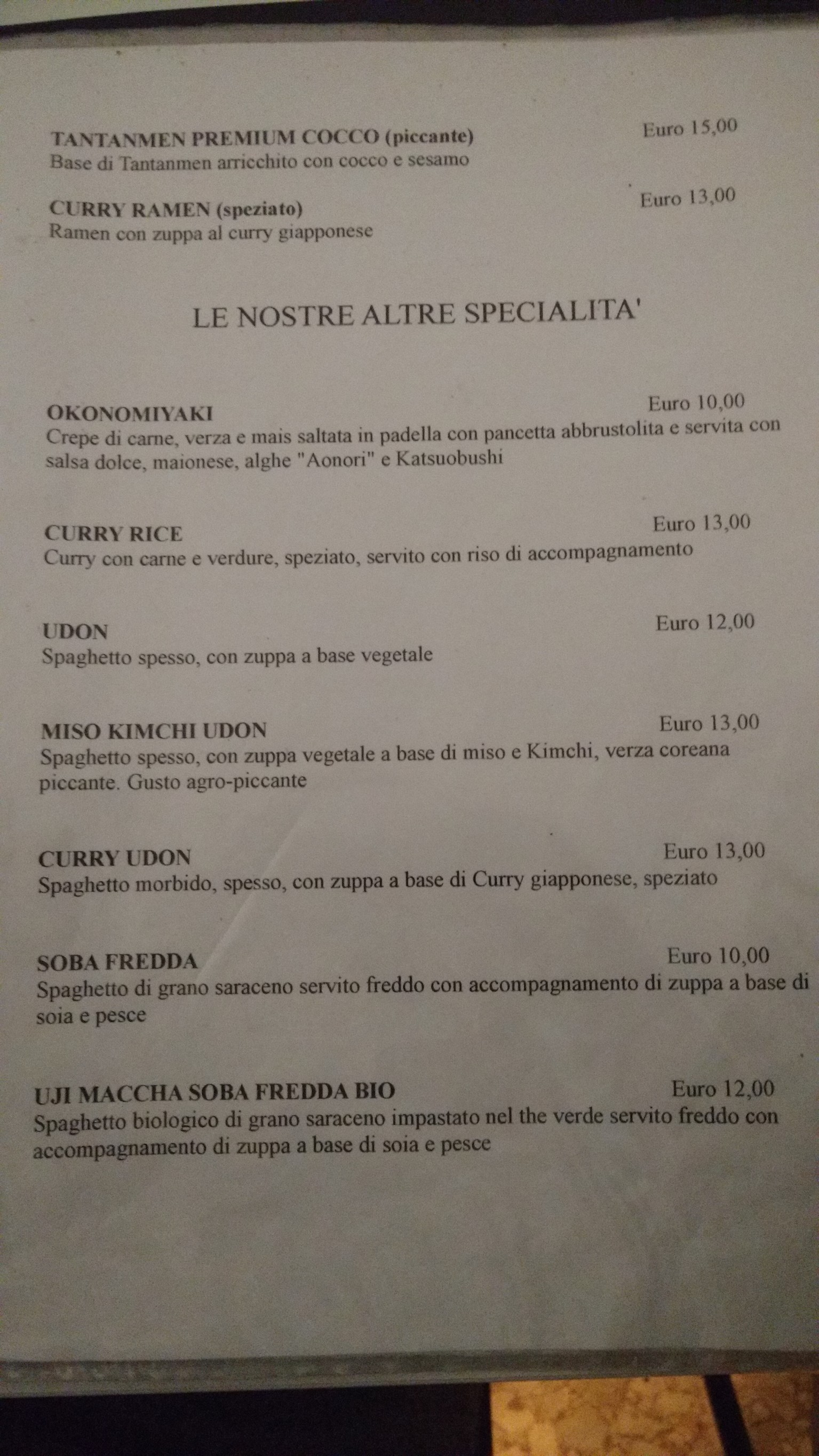Menu image 3