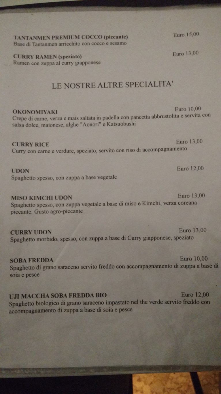 Ristorante Waraku menu 3