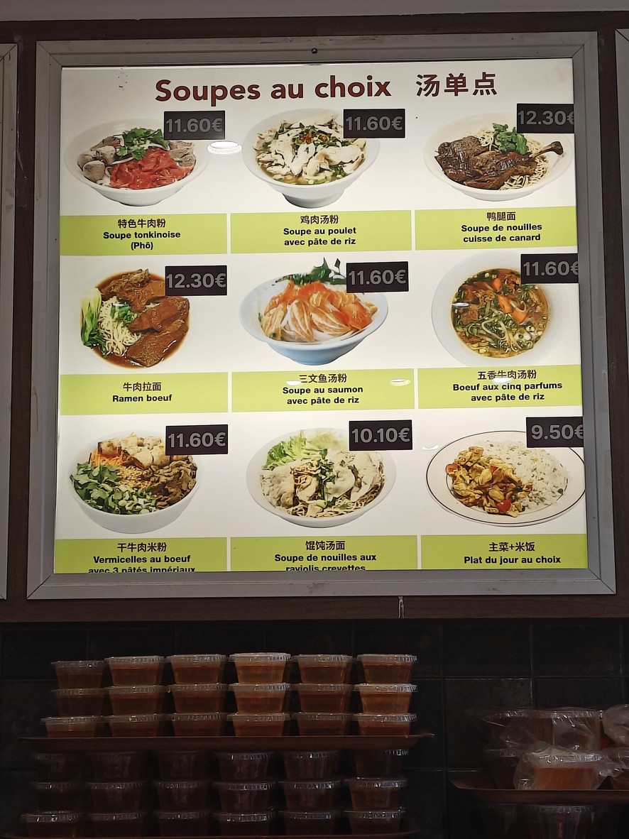 Delice House menu 2