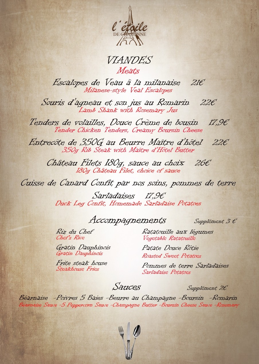 Menu image 1
