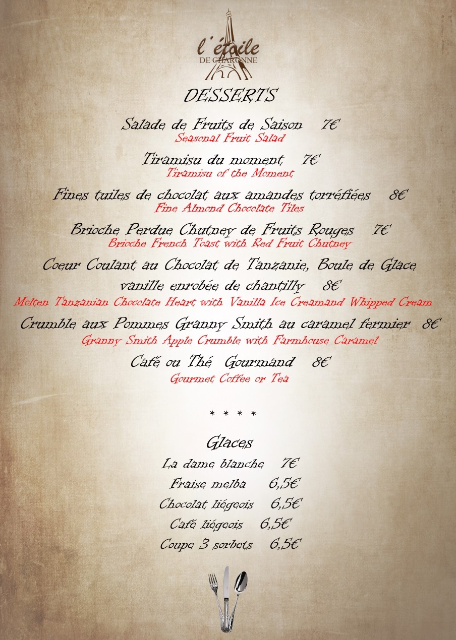 Menu image 3