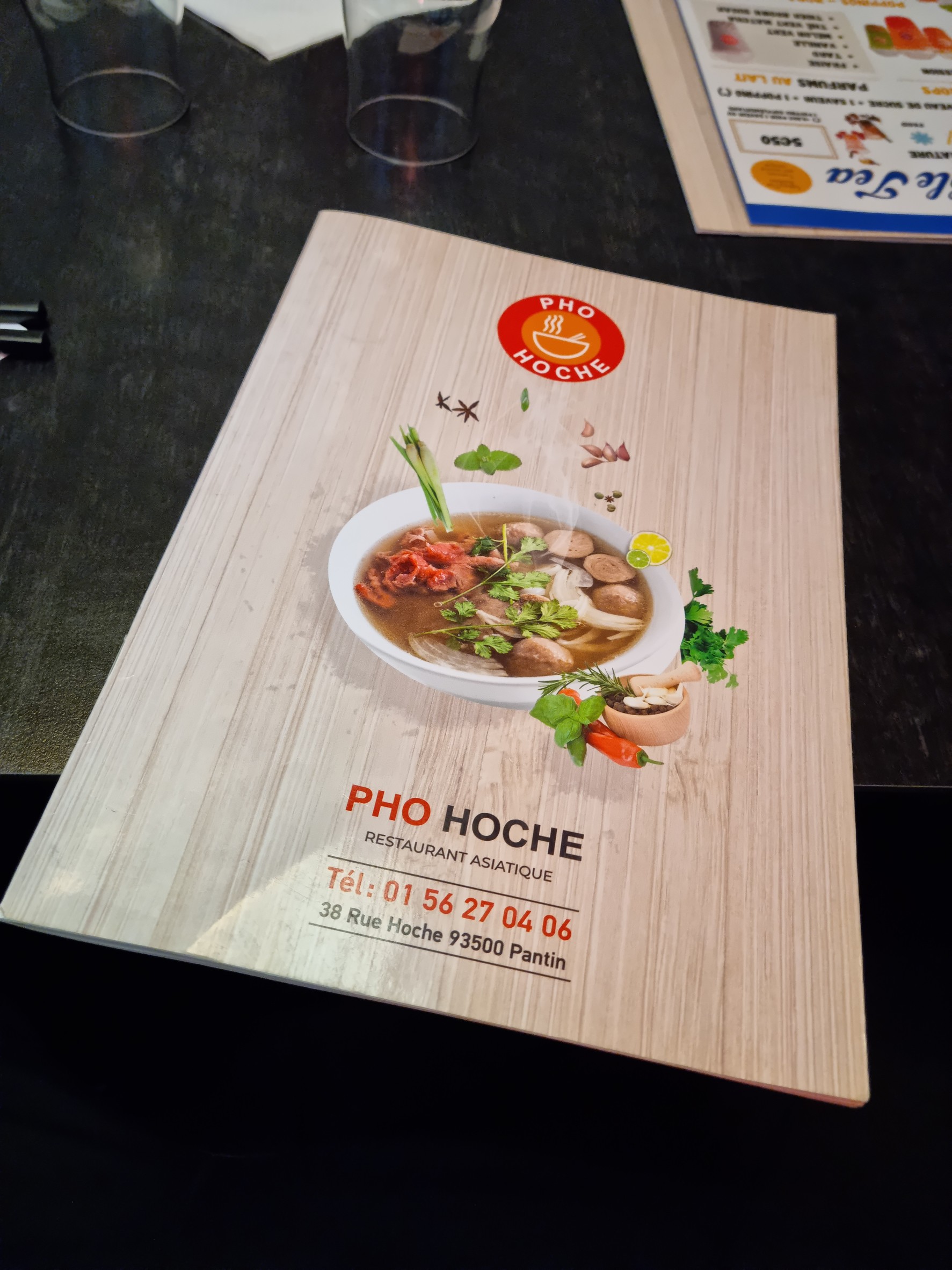 Menu image 1
