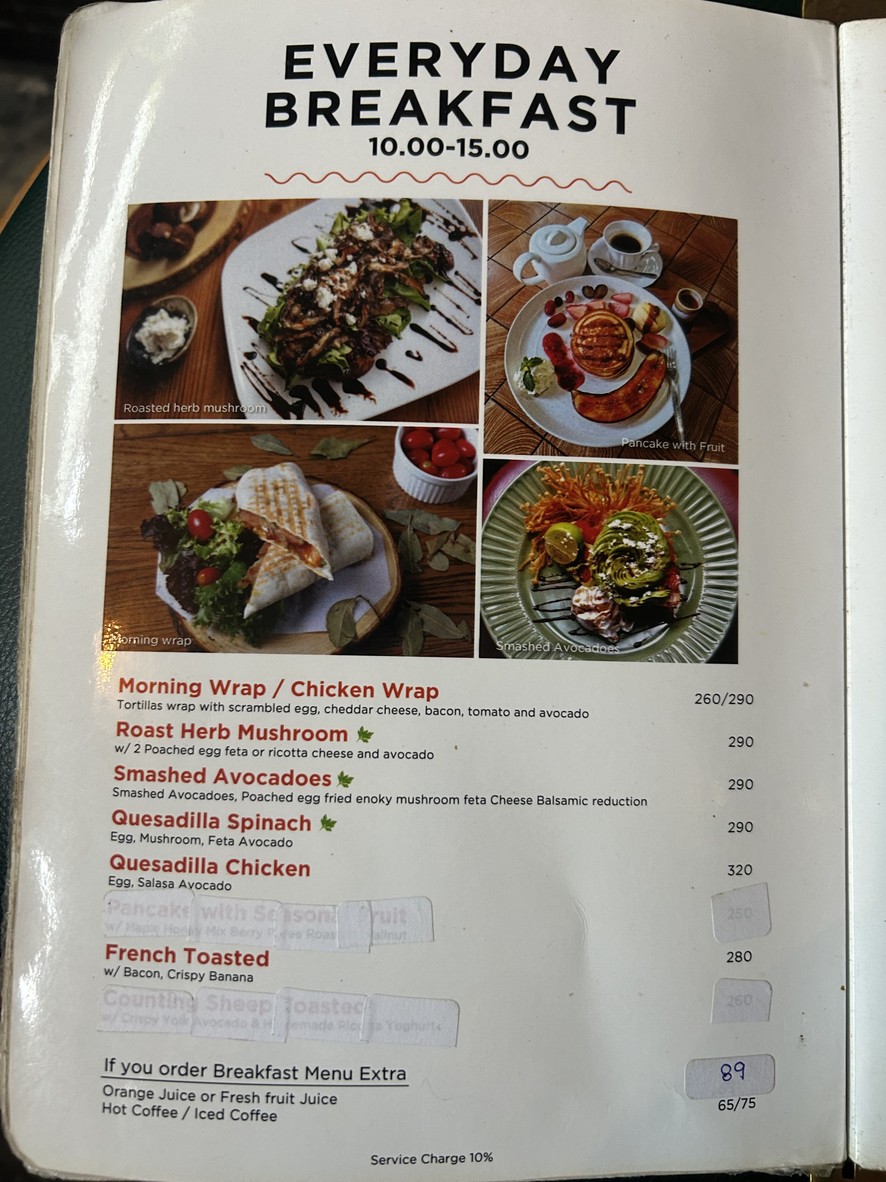 Counting Sheep Corner menu 1