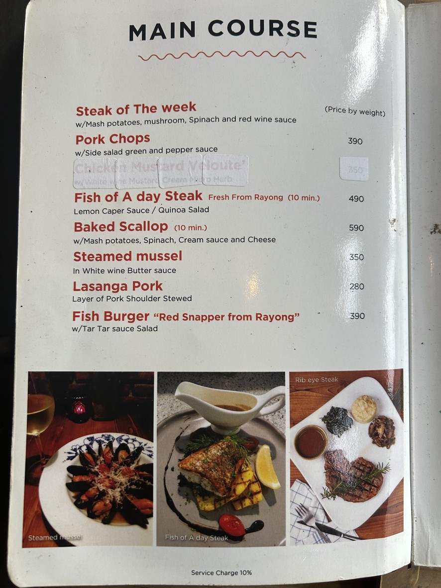 Counting Sheep Corner menu 5