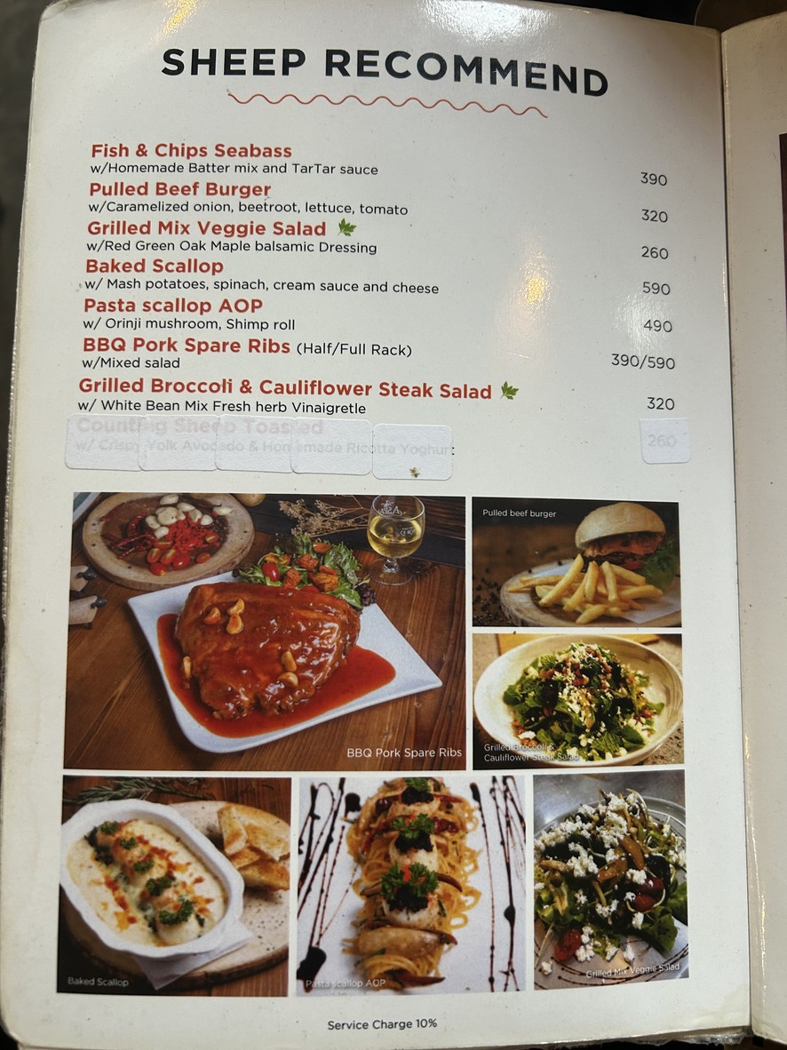 Counting Sheep Corner menu 6