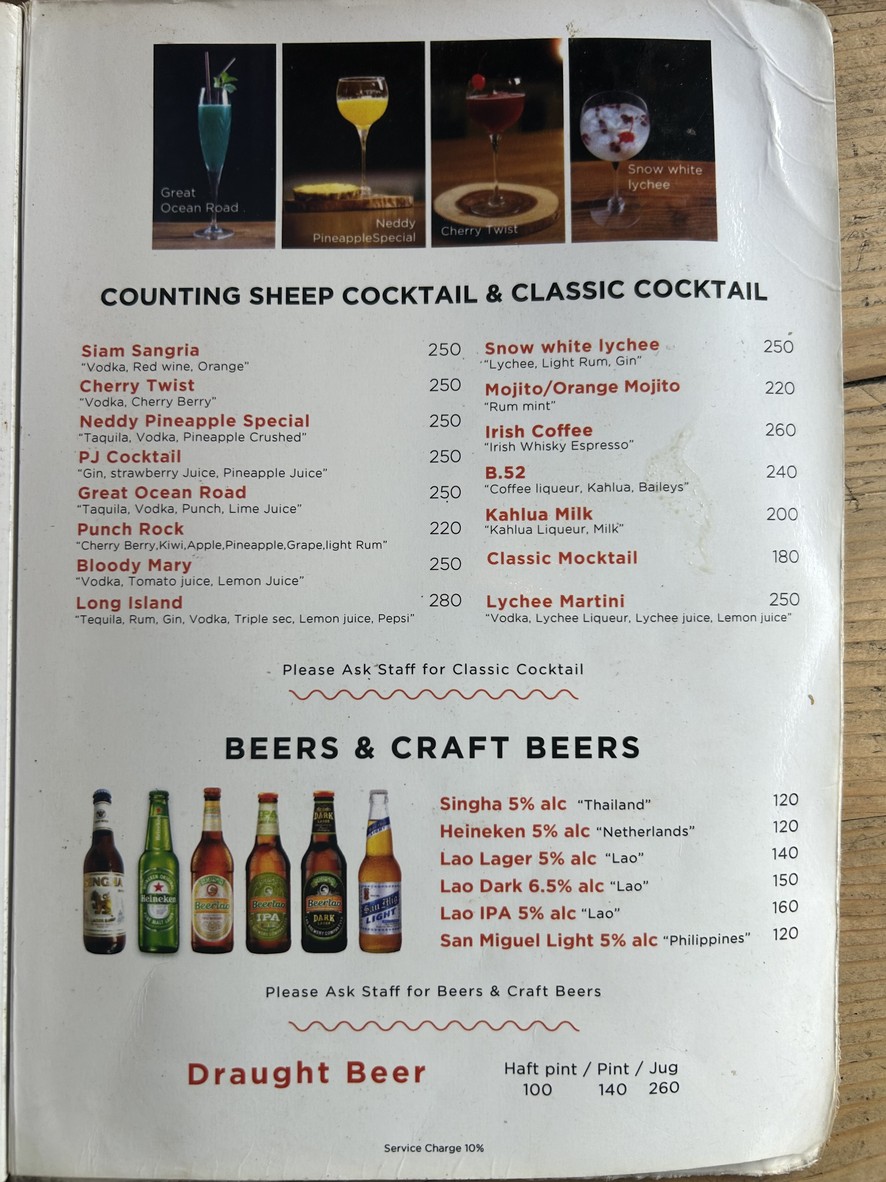 Counting Sheep Corner menu 9