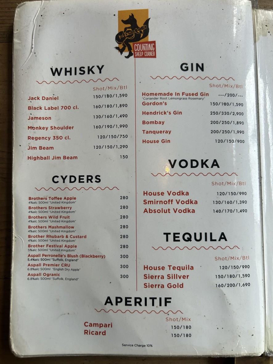 Counting Sheep Corner menu 10