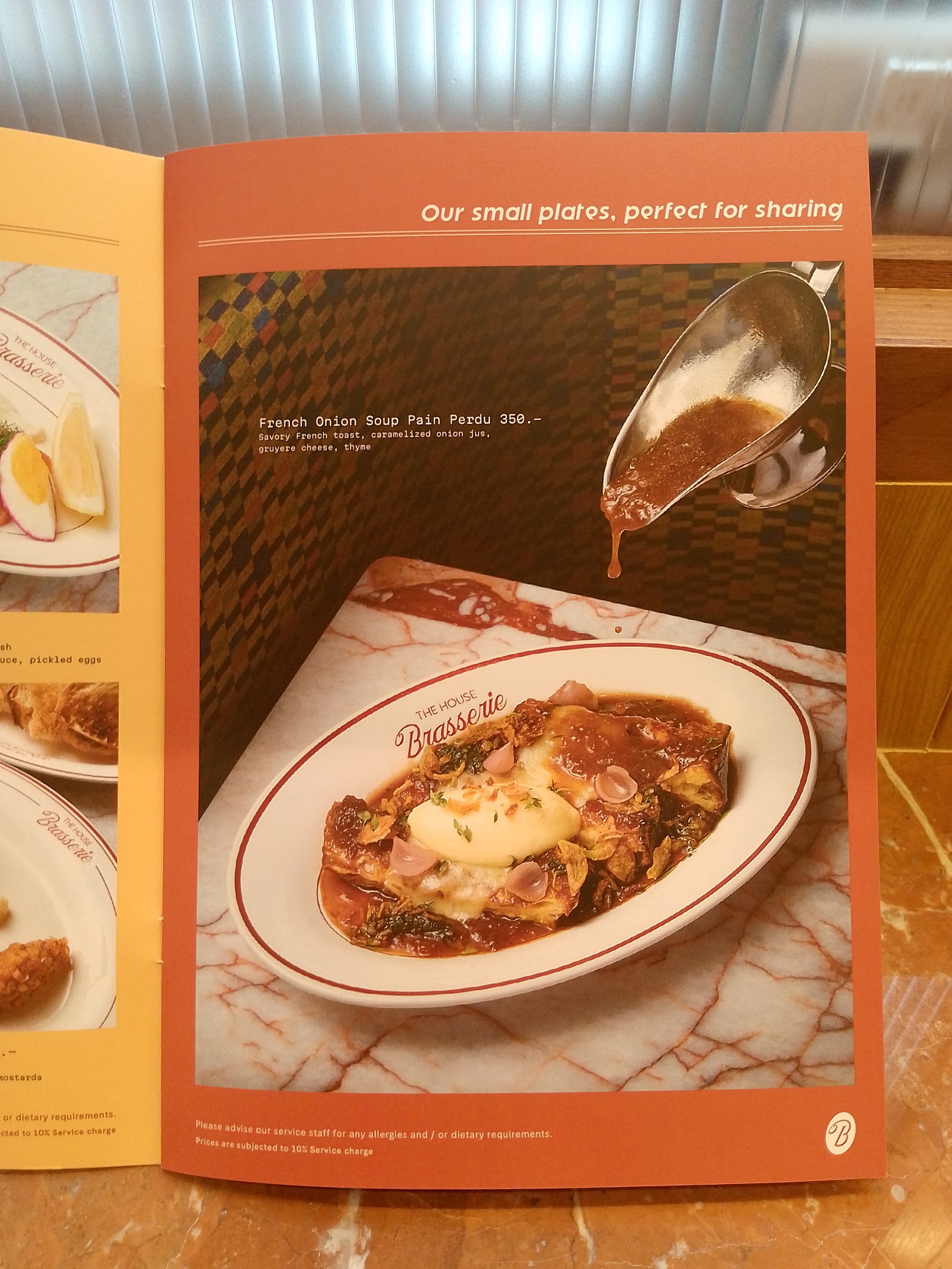 Menu image 2