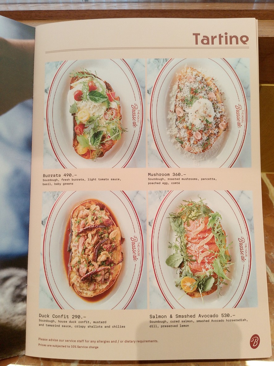 เดอะ เฮาส์ บราสเซอรี่ วัน แบงค็อก menu 3
