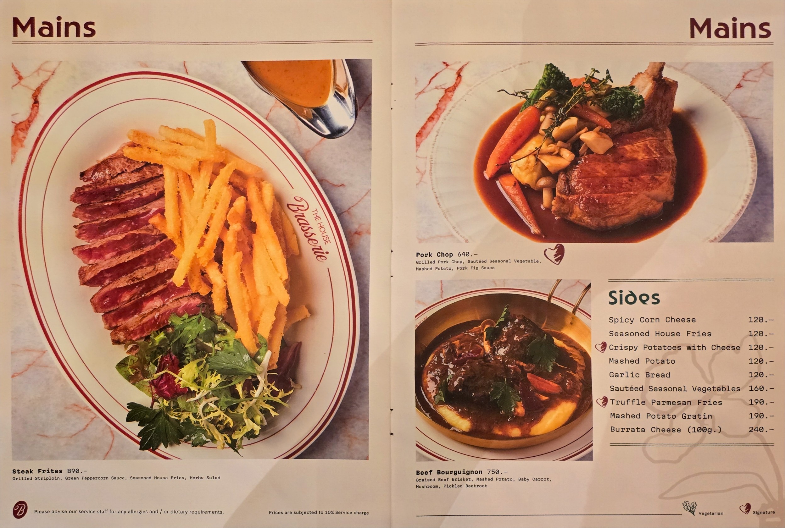 Menu image 5
