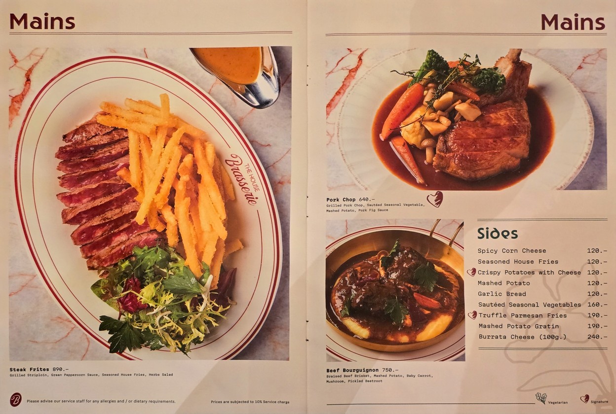 เดอะ เฮาส์ บราสเซอรี่ วัน แบงค็อก menu 5