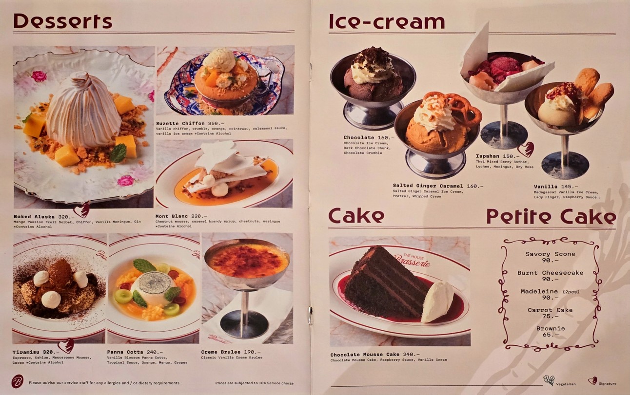 เดอะ เฮาส์ บราสเซอรี่ วัน แบงค็อก menu 6