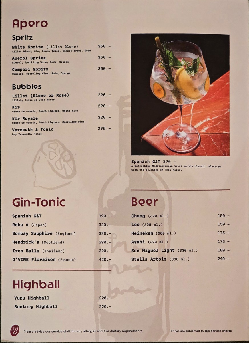 เดอะ เฮาส์ บราสเซอรี่ วัน แบงค็อก menu 7