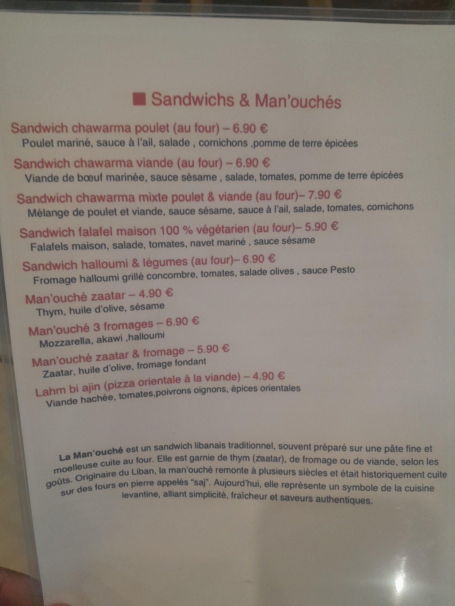 Menu image 3