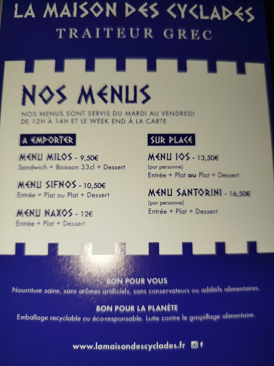 LA MAISON DES CYCLADES TRAITEUR GREC PARIS 15 menu 1