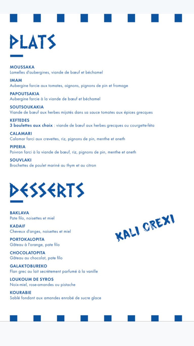LA MAISON DES CYCLADES TRAITEUR GREC PARIS 15 menu 3