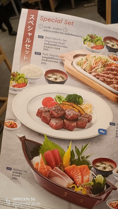 Fuji Japanese Restaurant 罗摩九医院 B 栋 (2 楼)
