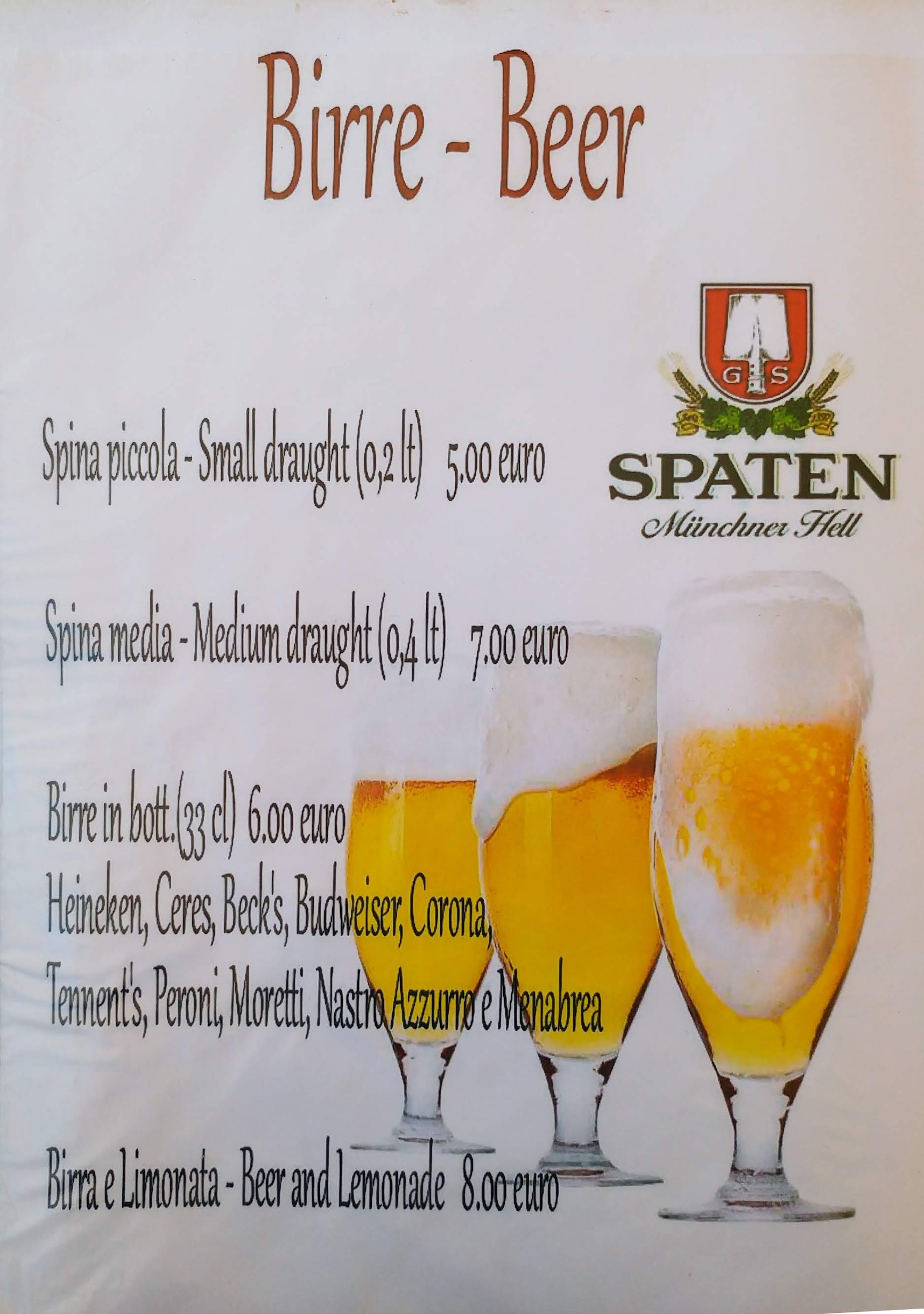 Menu image 7