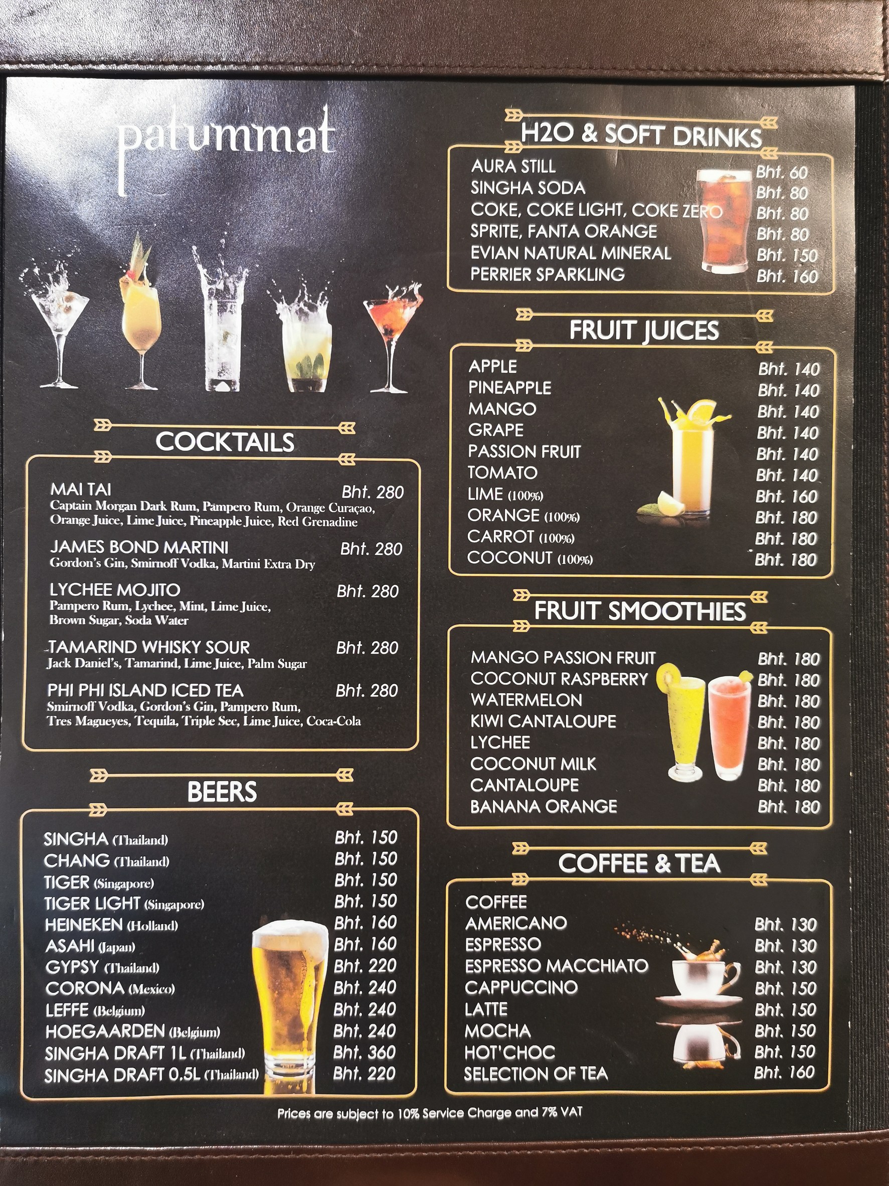 Menu image 2