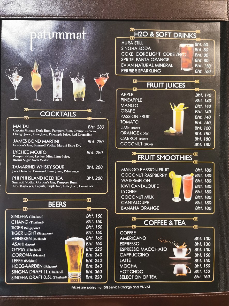 Patummat Restaurant menu 2