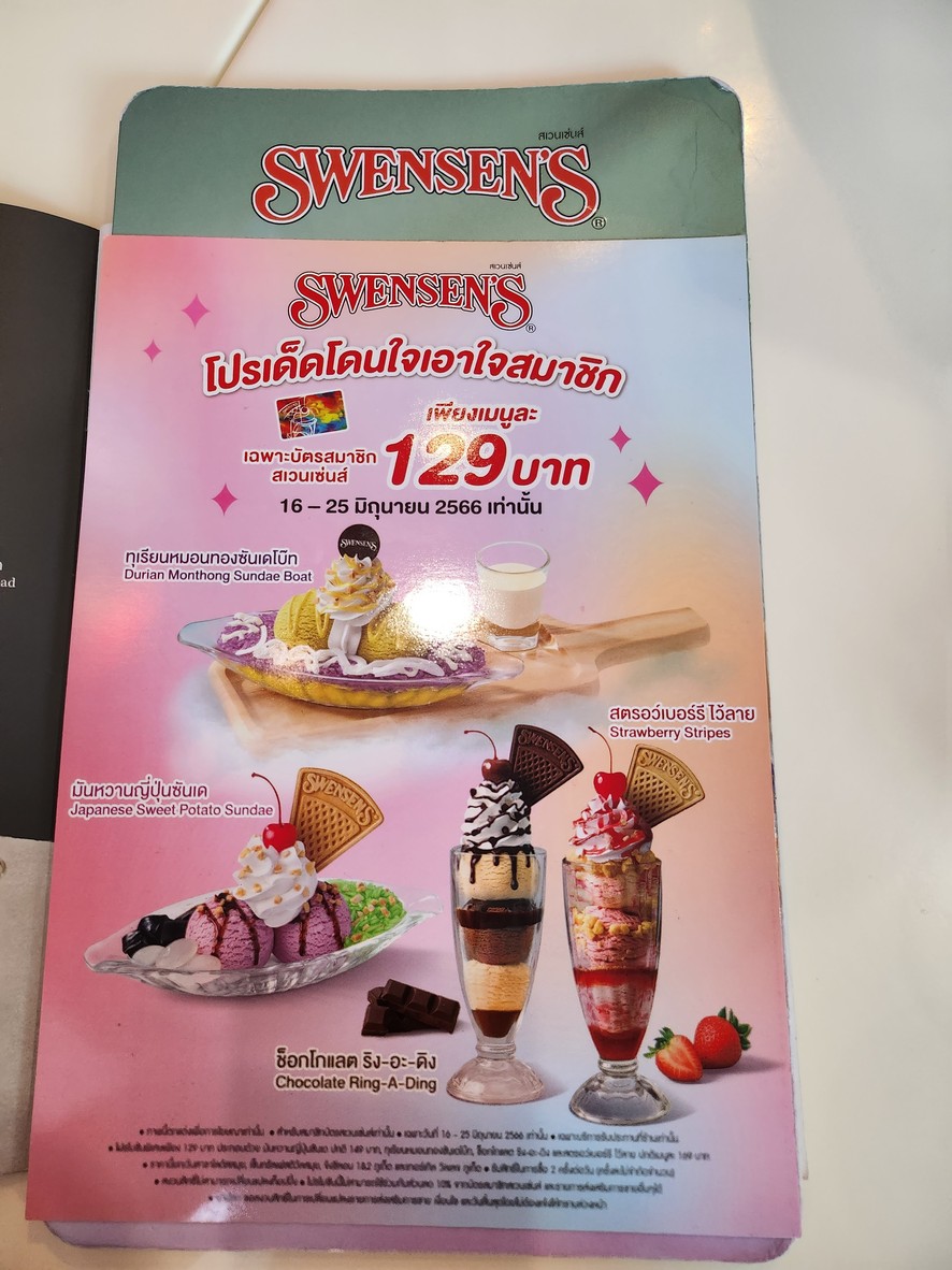 Svensens Central Bang Rak menu 1