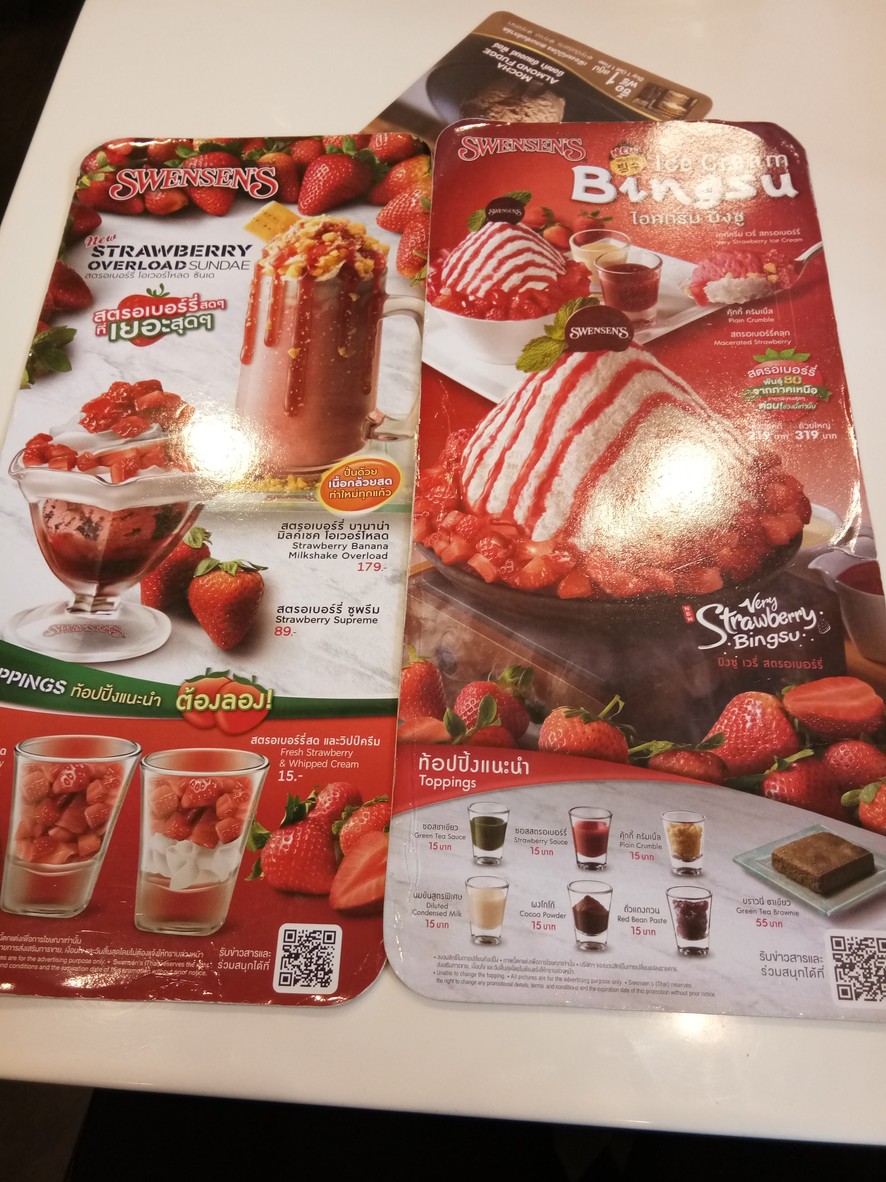 Svensens Central Bang Rak menu 3