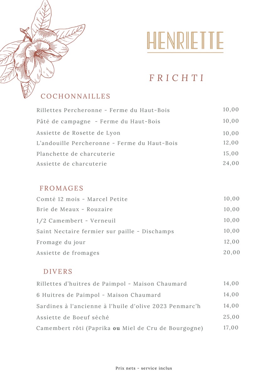 En Face menu 1