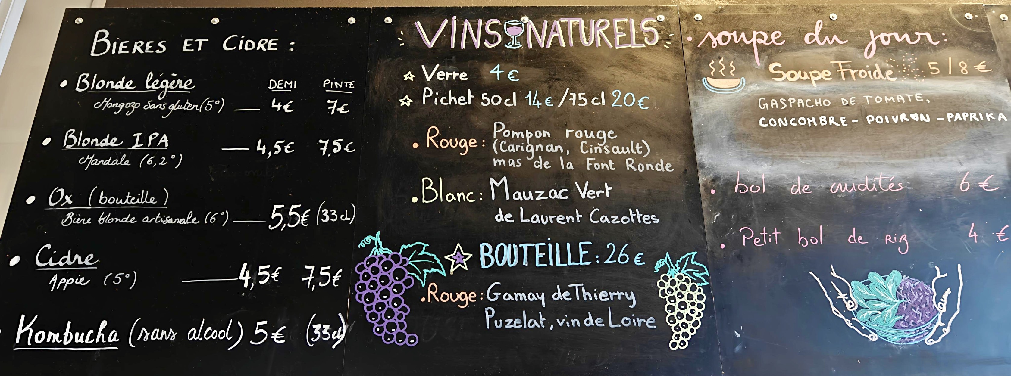 Menu image 1