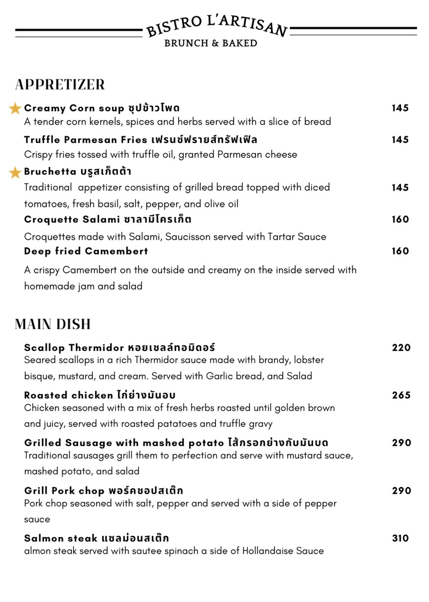 Bistro L'Artisan menu 2