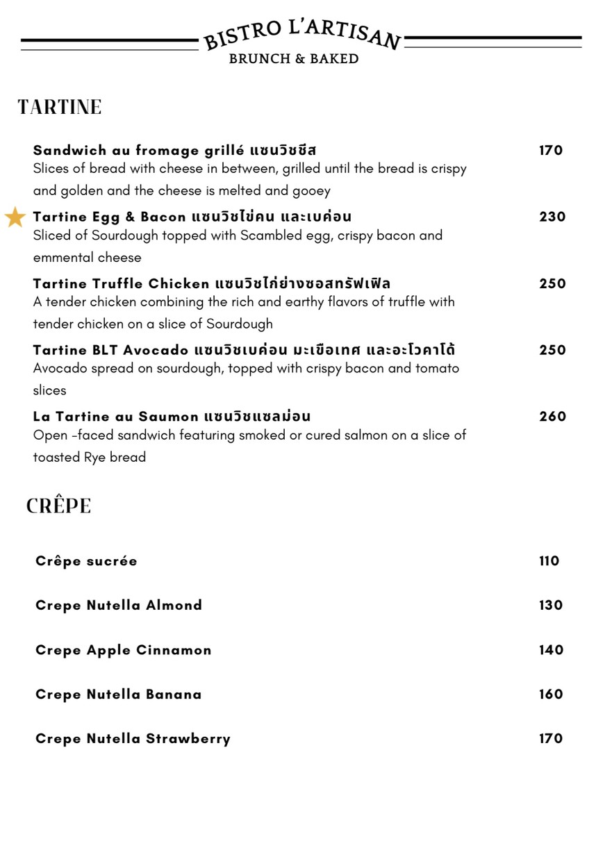 Bistro L'Artisan menu 4