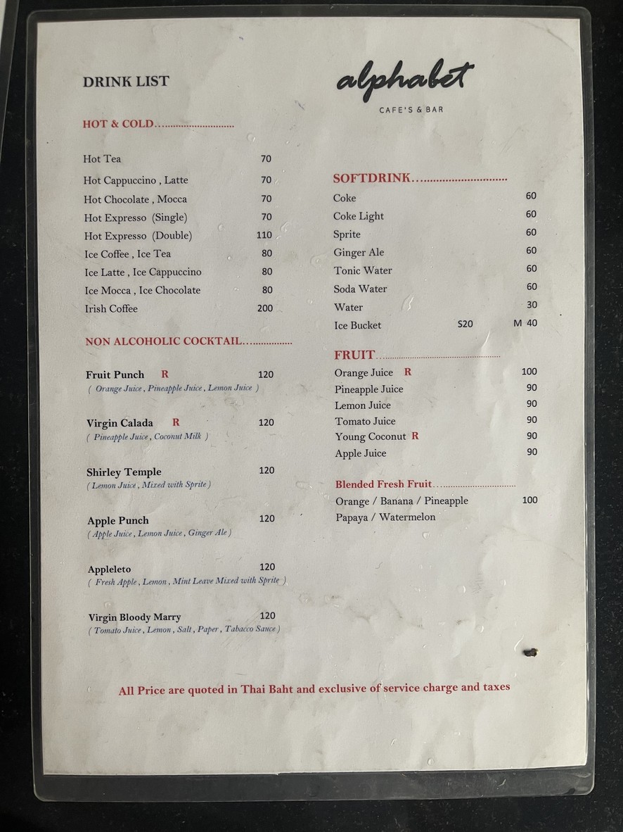 ألفابت كافيه آند بار menu 3