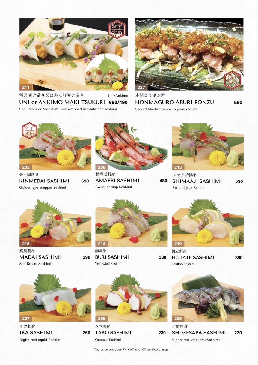 SHAKARICH menu 1