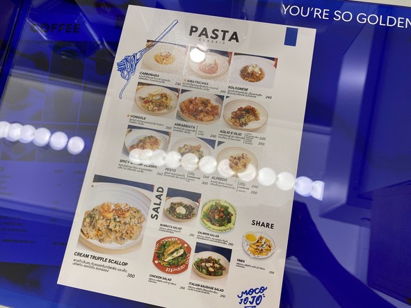 MOCOJOJO Pasta & More
